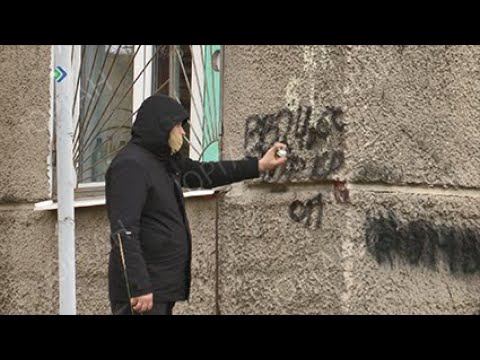 Наркотики - зло
