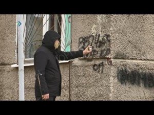 Наркотики - зло