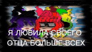 ||MEME||Школа делает больно, не зная того.