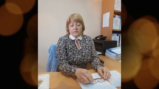 ВИДЕОПОЗДРАВЛЕНИЕ от коллег КГБУ СО "КЦСОН "Надежда" смотреть онлайн