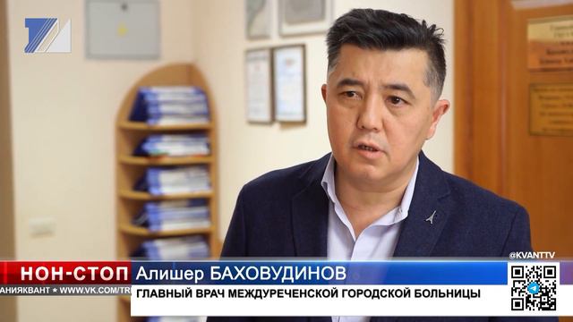 Как снизить смертность от болезней системы кровообращения? смотреть онлайн