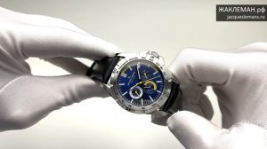 Часы Jacques Lemans 42-11CЧасы Jacques Lemans 42-11C