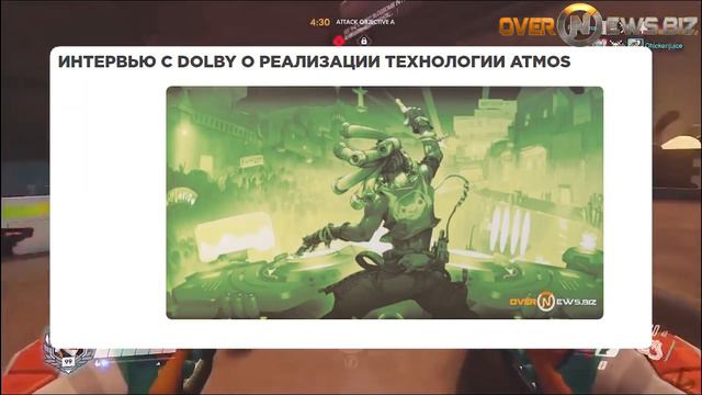 Overwatch News Week #6 | Новости Overwatch Неделя 6