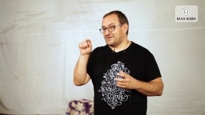Курс Ад Данте. Путь желания. Часть 2 лекция 1 Божественная комедия Данте Алигьери. А. Филоненко