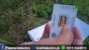 Garret Ace 200i Gold Detector Training - 03111444615 -زیر زمین سونا سکے,خزانہ تلاش کرنے والا ڈیٹیکٹ