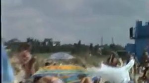 База отдыха "Мрия", Приморск - 2