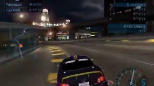 Need for speed Underground Гонка 60