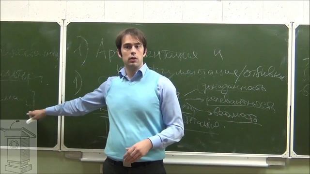 Контраргументы и отбивки смотреть онлайн