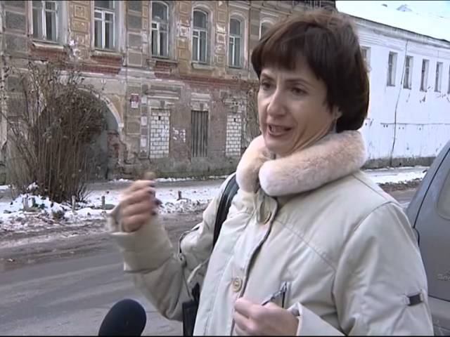 Программа 