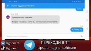 Разбаниваем аккаунт который 750 дней в бане