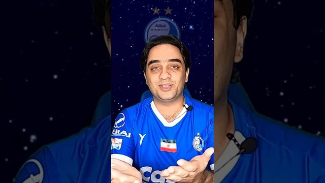 امیدوارم هم استقلال و هم پرسپولیس رو محروم کنن #استقلال #پرسپولیس #دربی