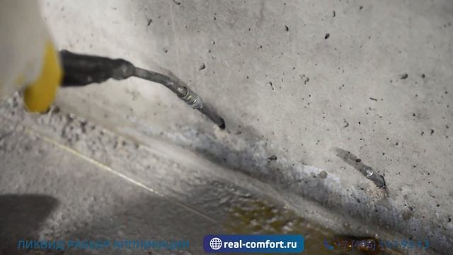 ОШИБКИ ГИДРОИЗОЛЯЦИИ ЗДАНИЯ