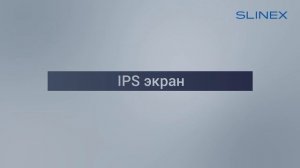 Видеодомофон Slinex SQ-07MTHD