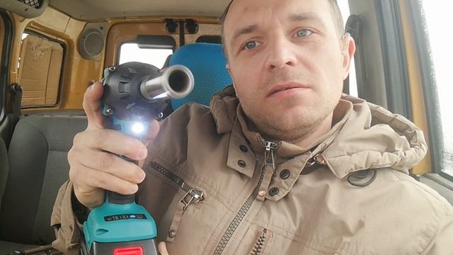 Гайковёрт 550nm с AliExpress wrench смотреть онлайн