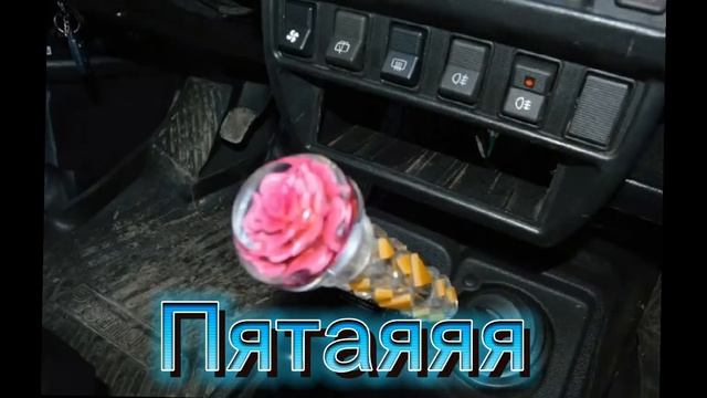 р? реактивная