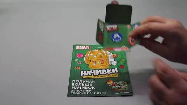 НАЧИВКИ - сколько их? Какая САМАЯ КРУТАЯ? НАЧИВКИ - акция в ПЯТЕРОЧКЕ смотреть онлайн