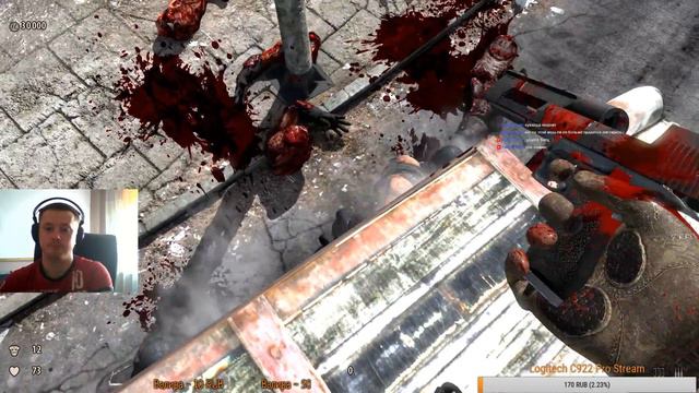 Угарный стрим. 18+ Полный беспредел смотреть онлайн