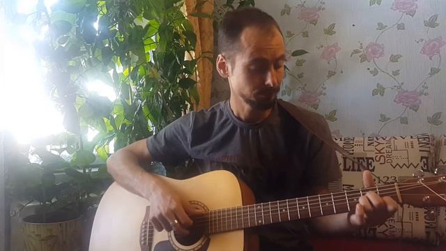 песня 