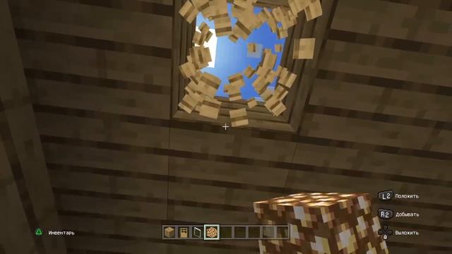 Строю свою спальную комнату в Minecraft из реальной жизни. смотреть онлайн