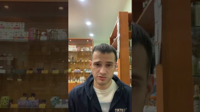 Топ 5 масел черного тмина в 2021 году. Какое выбрать? смотреть онлайн