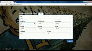 Как взломать Fallout Shelter на пк