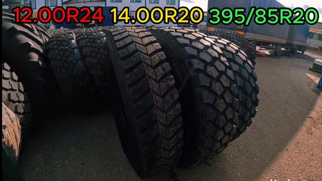 Реальное сравнение шин 395/85R20 14.00R20 и 12.00R24 (325/95R24) смотреть онлайн