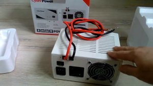 ОНЛАЙН ТРЕЙД.РУ Инвертор для котлов CyberPower SMP 350 EI
