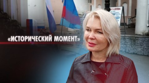 «Мы всегда были русскими»: народная артистка ЛНР — о голосовании