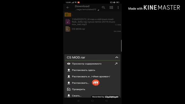 Как запустить cs go mobile??? Ответ тут ссылка на мод будет в комментарии! смотреть онлайн