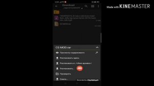 Как запустить cs go mobile??? Ответ тут ссылка на мод будет в комментарии!