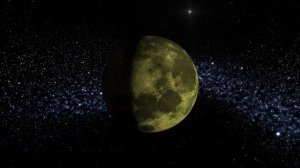 Аэросса - Галактикум