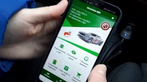 obd2 как пользоваться. Считыватель кодов | OBD II