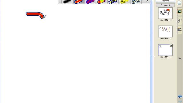 Инструмент Художественные перья смотреть онлайн