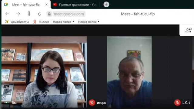 Тематическая встреча "У нас на Крайнем Севере" смотреть онлайн