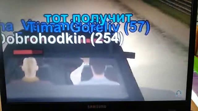 когда ставят двойки смотреть онлайн