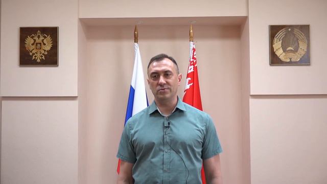 Поздравление ректора Лустенкова М.Е. выпускникам Белорусско-Российского университета - 2021 смотреть онлайн