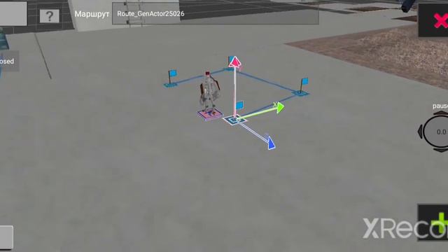 3dmap маршрут смотреть онлайн