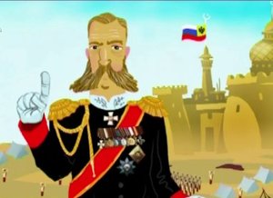 Техника продовольственной службы. Генерал Скобелев. Аты баты (автор и режиссер Виктор Кукушкин)