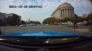 На машине по Вашингтону