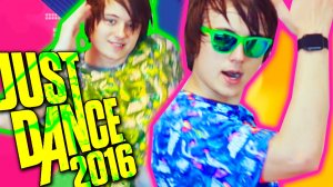 ХУДШИЙ ТАНЦОР В МИРЕ _ Just Dance 2016