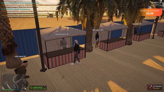 СКУПИЛА ВЕСЬ РЫНОК И ЗАРАБОТАЛА НА ЭТОМ! КАК ОБМАНЫВАЮТ ИГРОКОВ В GTA 5 RP!? STRAWBERRY/LAMESA смотреть онлайн