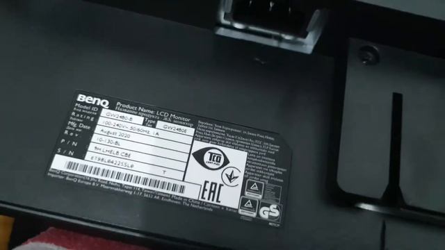 BENQ GW2480E смотреть онлайн