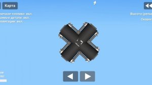 иллюзия в space flight simulator
