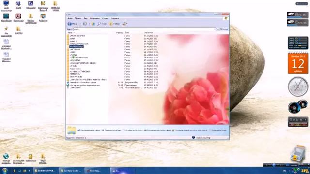 ВИДЕО УРОК КАК ЗДЕЛАТЬ ПАПКИ ВИДИМЫМИ смотреть онлайн