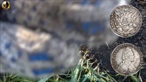 Коп с XP ORX - портретное серебро но .......