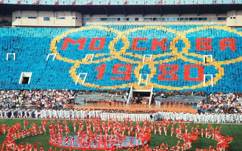 Москва 19.07 2024. Олимпийские игры 80 года в Москве. Открытие олимпиады 1980 в Москве.