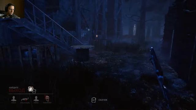 Dead by Daylight - побег из курятника! смотреть онлайн