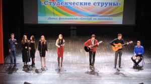 Ансамбль «Академия» - «После дождичка» (2017)