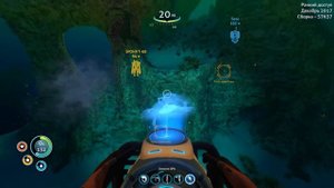 ИОННЫЕ БАТАРЕИ И ЭНЕРГОЯЧЕЙКИ. ОБРАТНО К ЦИКЛОПУ ► Subnautica #31