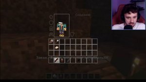 сбежал на поезде от злых родителей